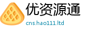 2025最新免费资料大全归2025新澳内部爆料最新消息